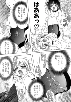 Page 57 of Kupa Resort