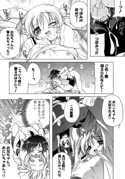 Page 60 of Kupa Resort