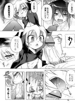 Page 75 of Kupa Resort