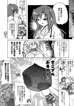 Page 91 of Kupa Resort