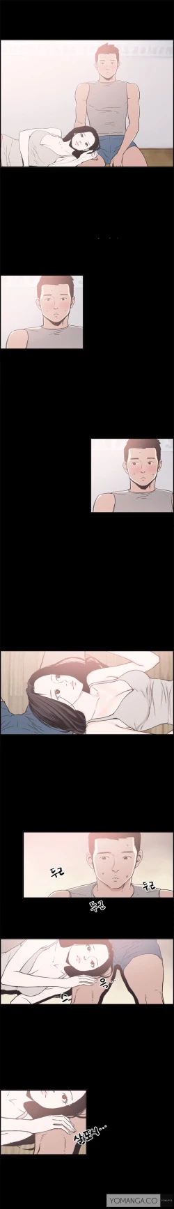 Page 132 of Cohabitation Ch.1-22