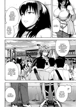 Page 170 of Monzetsu Taigatame| Faint in Agony BodylockCh. 1-5