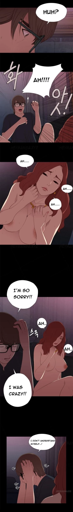 Page 133 of Girl Next Door Ch.1-12