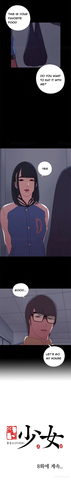 Page 143 of Girl Next Door Ch.1-12