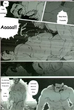 Page 13 of Harbour Frstival Passion