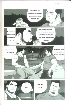 Page 15 of Undercover Lover