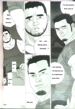 Page 17 of Undercover Lover