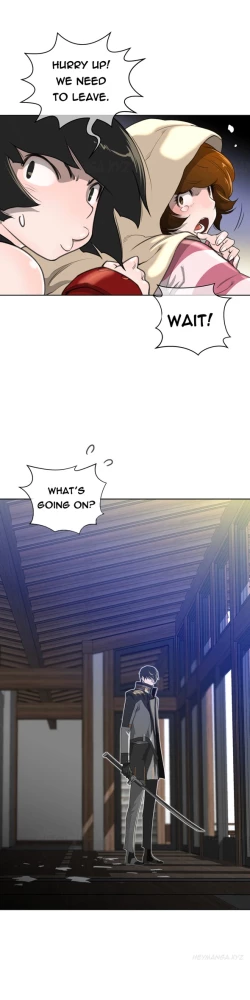 Page 164 of Perfect Half Ch.1-7