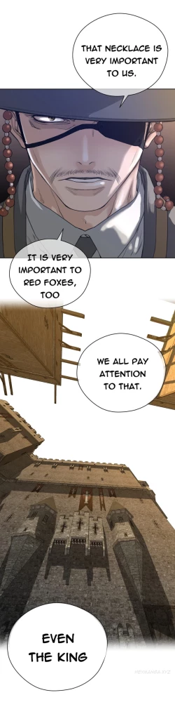 Page 204 of Perfect Half Ch.1-7