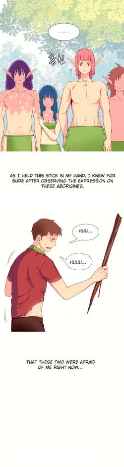 Page 121 of A World That I Rule Ch.01-25