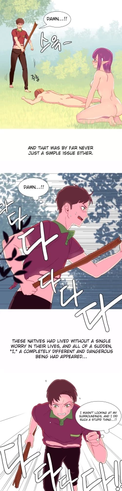 Page 122 of A World That I Rule Ch.01-25