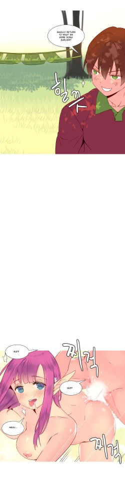 Page 248 of A World That I Rule Ch.01-25