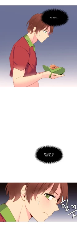 Page 272 of A World That I Rule Ch.01-25