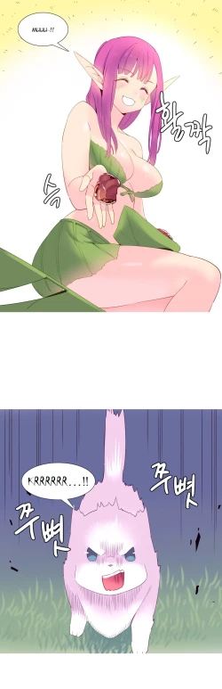 Page 290 of A World That I Rule Ch.01-25