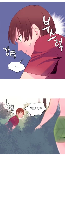 Page 294 of A World That I Rule Ch.01-25