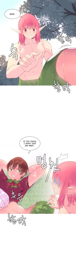 Page 304 of A World That I Rule Ch.01-25