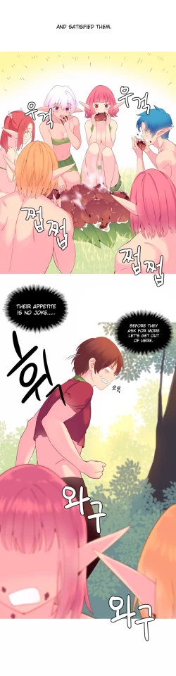 Page 322 of A World That I Rule Ch.01-25