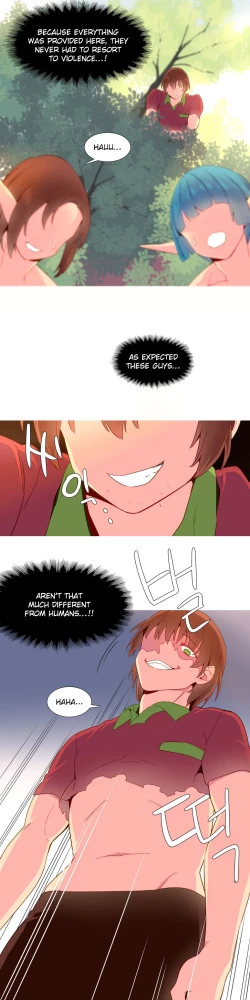 Page 329 of A World That I Rule Ch.01-25