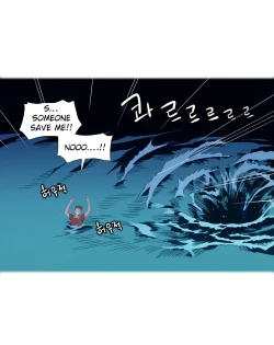 Page 36 of A World That I Rule Ch.01-25