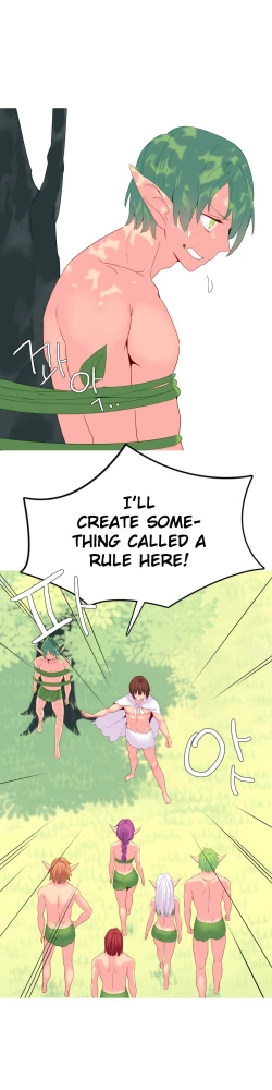 Page 370 of A World That I Rule Ch.01-25