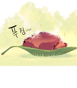 Page 390 of A World That I Rule Ch.01-25