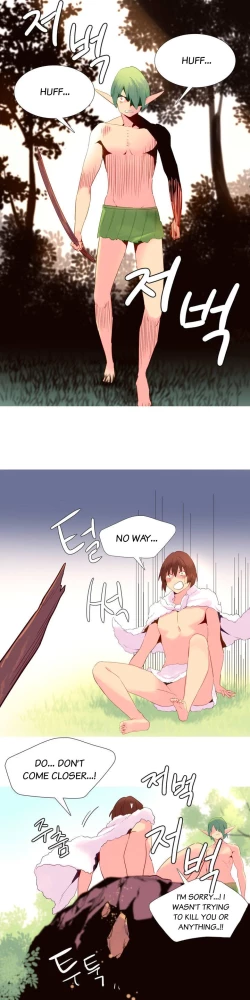 Page 416 of A World That I Rule Ch.01-25