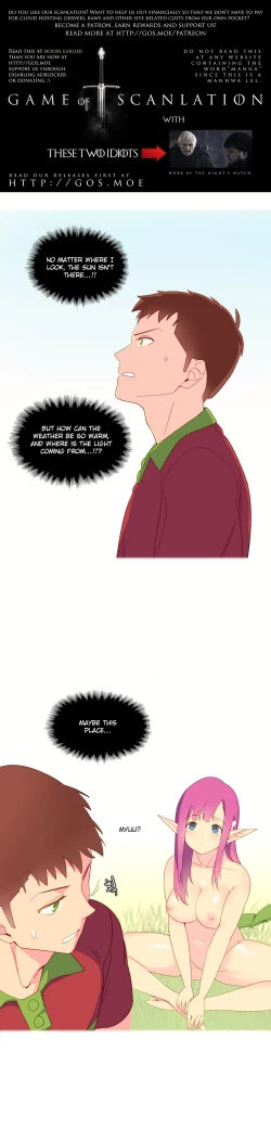 Page 92 of A World That I Rule Ch.01-25