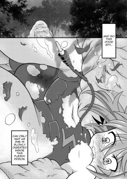 Page 16 of Torumarin-zuke Kiryuusan