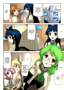 Page 34 of Bishoujo Mahou Senshi Pure Mates Ch. 1-2