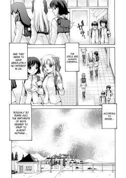 Page 6 of Mamiko Sensei no Ochuusha - An Injection of Miss Mamiko
