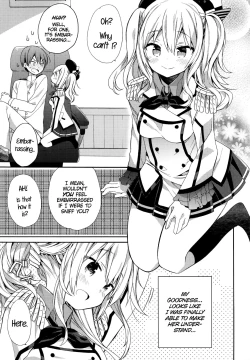 Page 6 of Kashima-chan no Renai Sensen Ijou Ari | There's Something Weird With Kashima's War Training