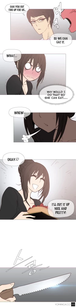 Page 651 of Household Affairs Ch.1-37