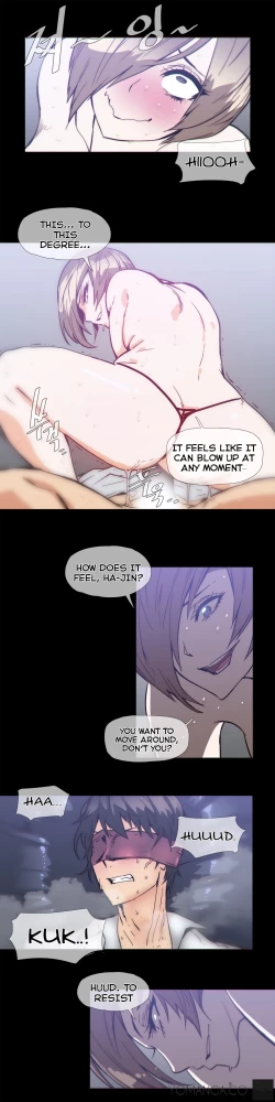 Page 683 of Household Affairs Ch.1-37