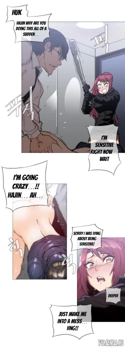 Page 741 of Household Affairs Ch.1-37