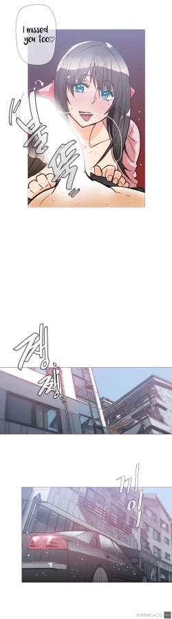 Page 776 of Household Affairs Ch.1-37