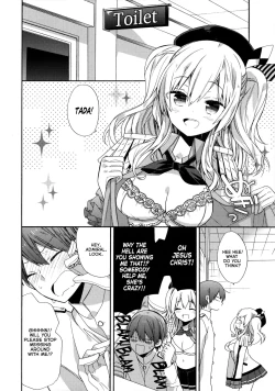 Page 7 of ] Kashima-chan no Renshuu Sensen Ijou Ari 2 | There's Something Weird With Kashima's War Training 2