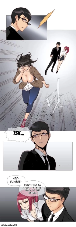 Page 102 of Household Affairs Ch.1-38