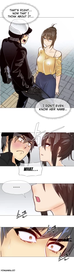 Page 240 of Household Affairs Ch.1-38