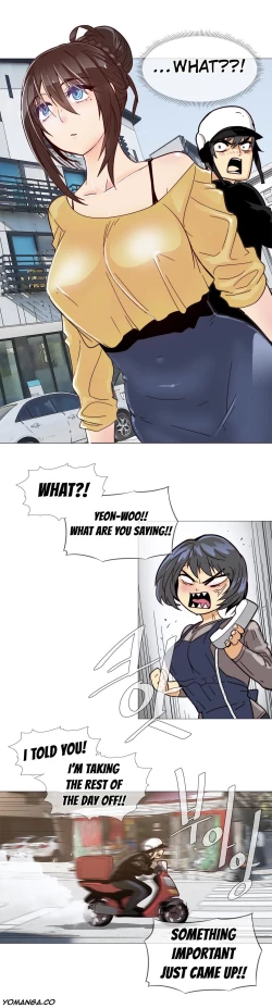 Page 241 of Household Affairs Ch.1-38