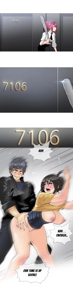 Page 332 of Household Affairs Ch.1-38