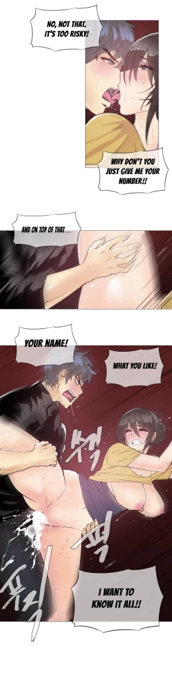 Page 334 of Household Affairs Ch.1-38