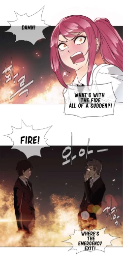 Page 361 of Household Affairs Ch.1-38