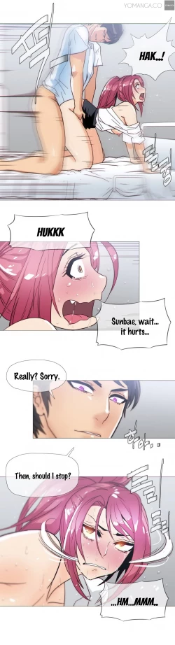 Page 425 of Household Affairs Ch.1-38