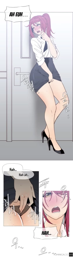 Page 528 of Household Affairs Ch.1-38