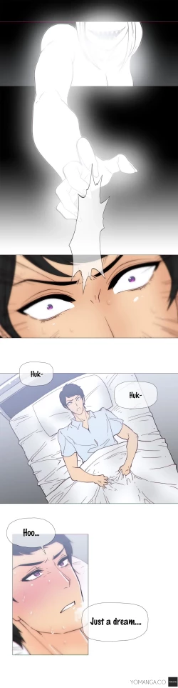 Page 570 of Household Affairs Ch.1-38