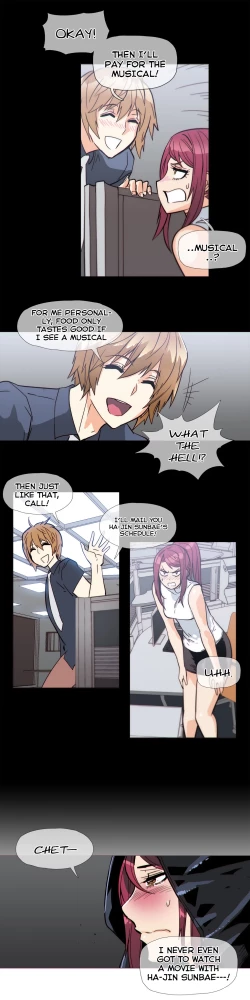 Page 708 of Household Affairs Ch.1-38