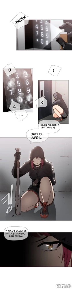 Page 723 of Household Affairs Ch.1-38