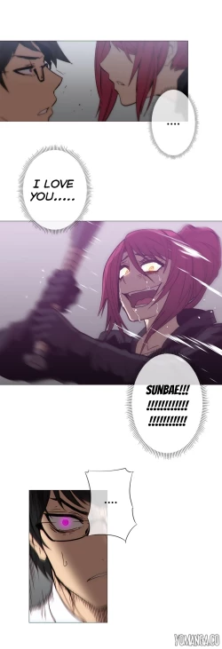 Page 749 of Household Affairs Ch.1-38