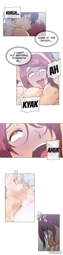 Page 856 of Household Affairs Ch.1-38