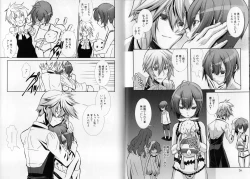 Page 18 of Shounen Maid Kuro-kun